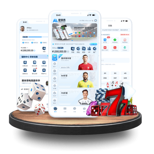 欧亿体育APP安卓Android手机版 欧亿体育APP安卓Android手机版